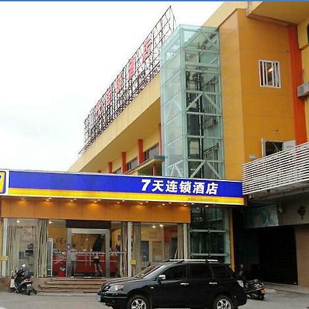 7Days Inn Shantou Municipal Government Zewnętrze zdjęcie