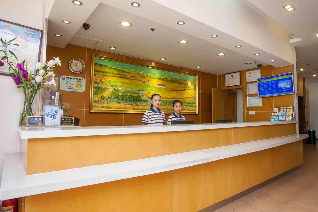 7Days Inn Shantou Municipal Government Zewnętrze zdjęcie