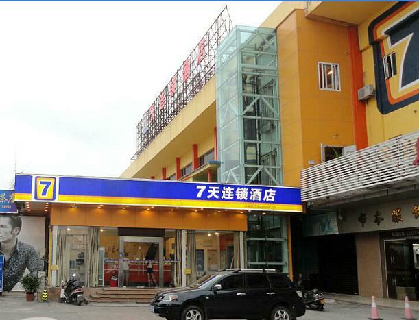 7Days Inn Shantou Municipal Government Zewnętrze zdjęcie