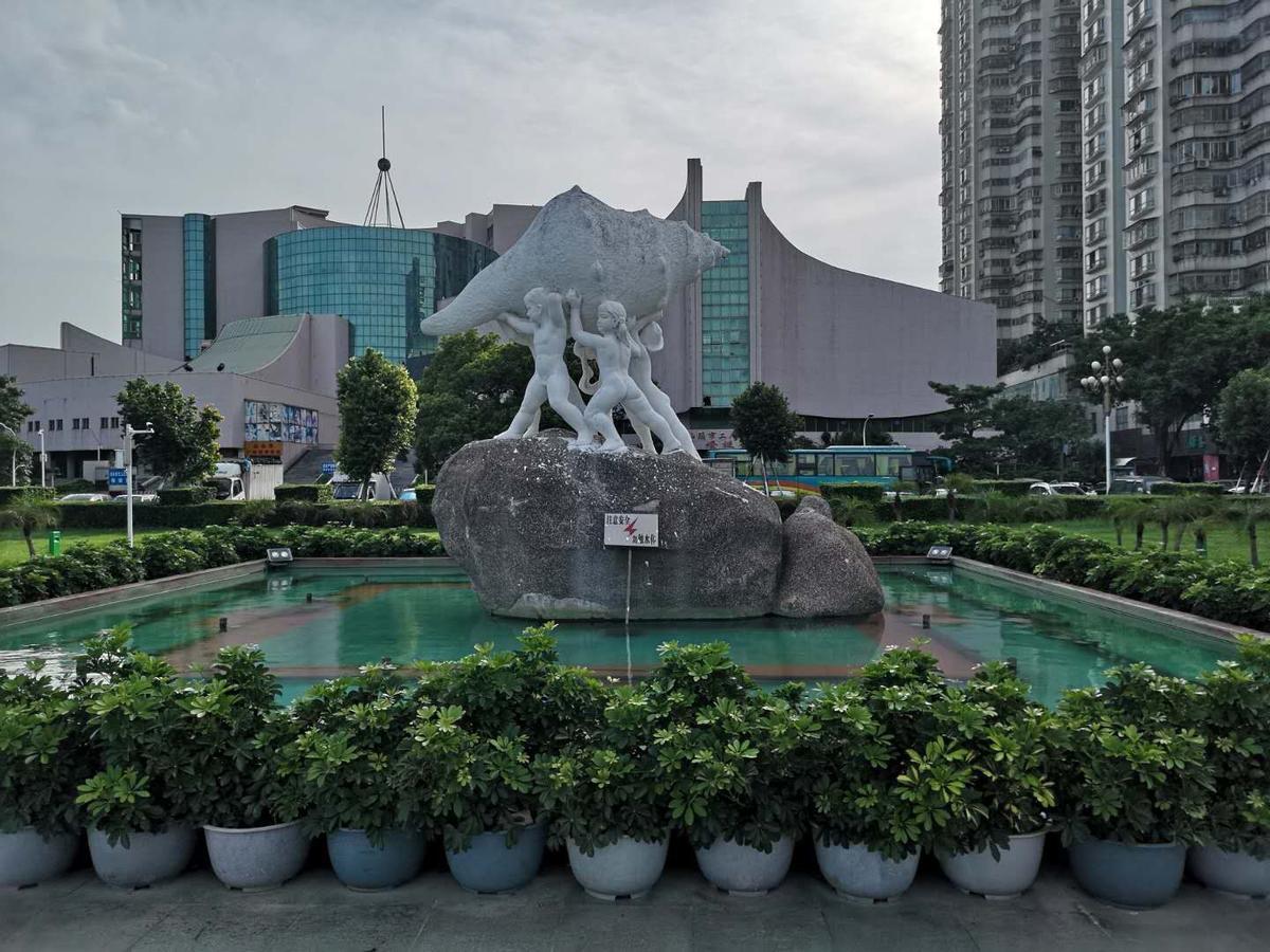 7Days Inn Shantou Municipal Government Zewnętrze zdjęcie