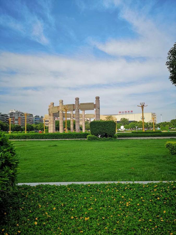 7Days Inn Shantou Municipal Government Zewnętrze zdjęcie