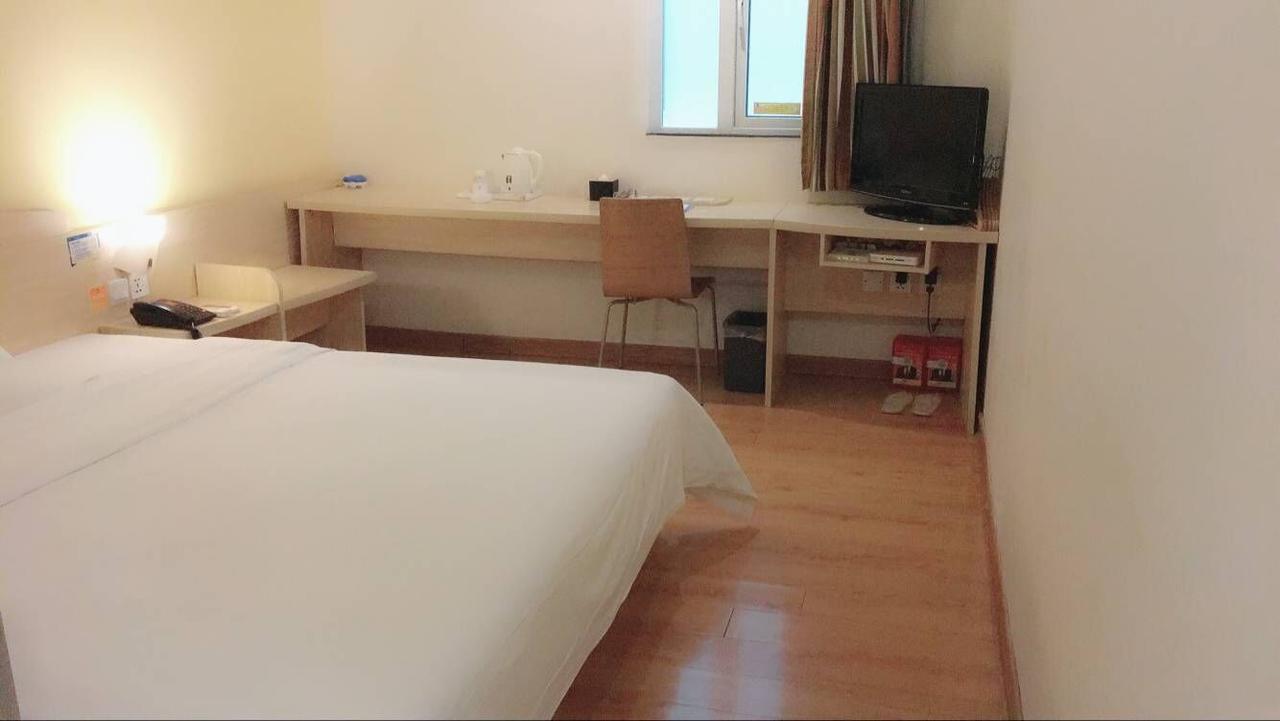 7Days Inn Shantou Municipal Government Zewnętrze zdjęcie
